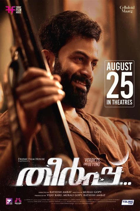 0gomovies official site|0go malayalam movies 2022.